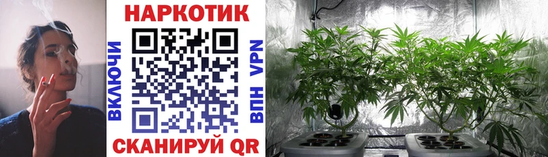 Купить наркотик Покровск АМФ  Мефедрон  ГАШИШ  Метамфетамин  Альфа ПВП  COCAIN 