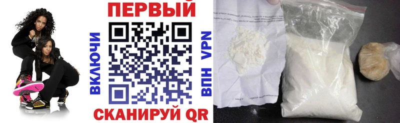 АМФЕТАМИН VHQ  гидра ссылки  Покровск 