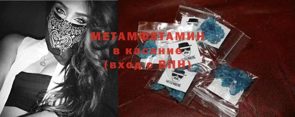 крисы Михайловка