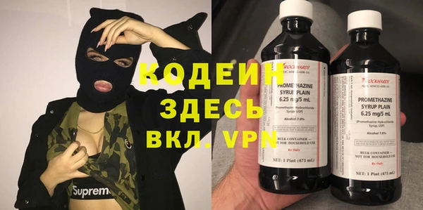 ешки Медвежьегорск