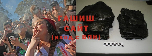 apvp Михайлов