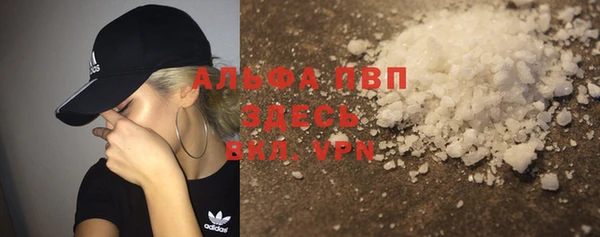 героин Михайловск