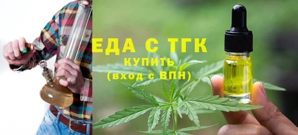 крисы Михайловка
