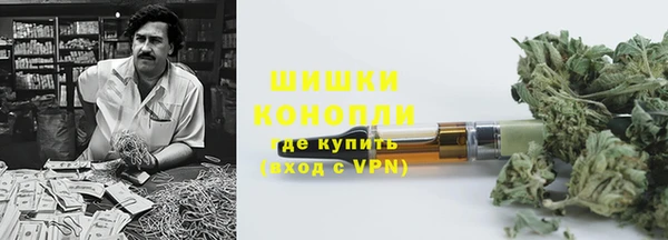 героин Михайловск
