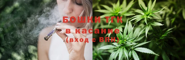 крисы Михайловка
