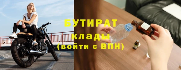 apvp Михайлов