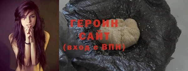 крисы Михайловка