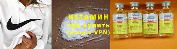 apvp Михайлов