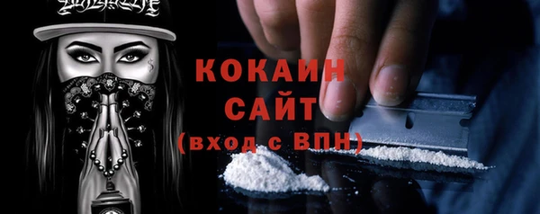 крисы Михайловка