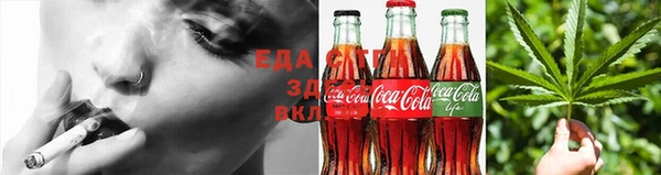 крисы Михайловка