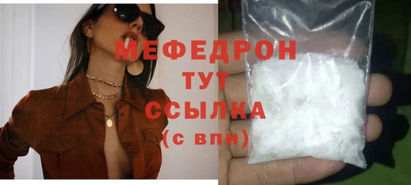 apvp Михайлов
