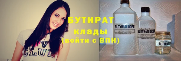 apvp Михайлов