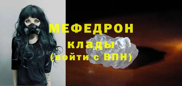 apvp Михайлов