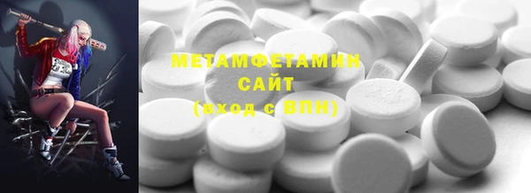 apvp Михайлов