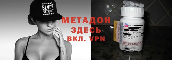 крисы Михайловка