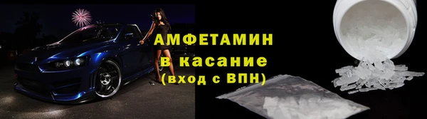 apvp Михайлов