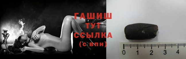 крисы Михайловка