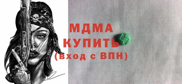 apvp Михайлов