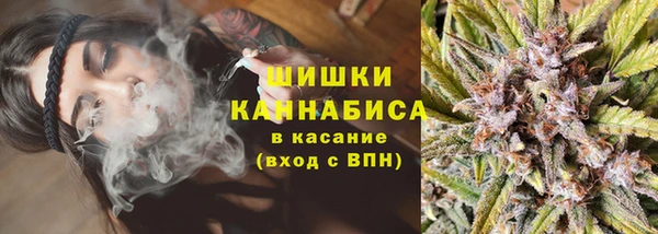 героин Михайловск