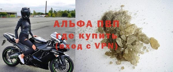 крисы Михайловка