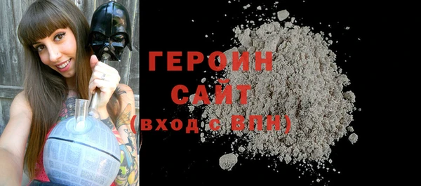 apvp Михайлов