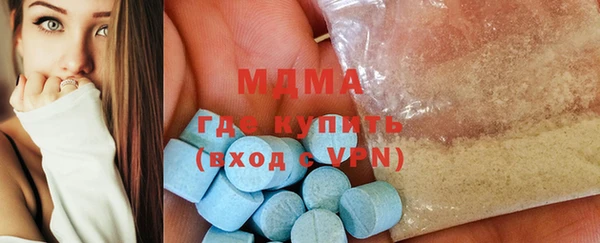 героин Михайловск