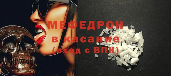 apvp Михайлов